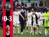 کوپا ایتالیا 2021/22: دور یک هشتم نهایی «آث میلان 3-1 جنوا»