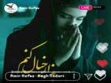 فیلم دختر غمگین