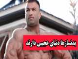 علی انصاریان در برنامه ی دورهمی.بخاطرمادرم ازدواج نکردم.روزمادر