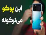 آنباکسینگ سبز وان پلاس 10 پرو OnePlus 10 Pro تجربه گل سرسبد