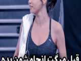 خفن  / مشکی