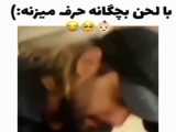 دو تا سوال مهم ایجاد میشه / امیر مقاره