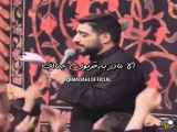 الا مادر به قربون جمالت  حاج_سید_مجید_بنی_فاطمه