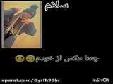 دابسمش خودم(: