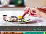 نحوه صحیح خوردن غذا در دوران ارتودنسی دندانها