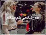 مسابقه در ساکورا _ کد کپشت