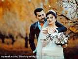 رقص شاد کردی