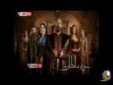 سریال حریم سلطان قسمت ۴ دوبله فارسی