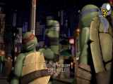 انیمیشن لاکپشت های نینجا TMNT 2012 فصل 2 قسمت 11 دوبله فارسی