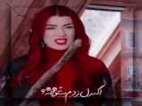 ییلکوز_ستاره شمالی