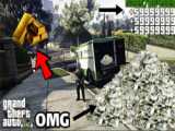 مکان پول و راز عجیب gtav