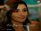 آهنگ فوق العاده زیبا ترکی