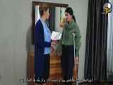 فراگمان قسمت ۲۹۹ سریال امانت زیرنویس فارسی با کیفیت HD