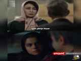 سکانس های دیدنی از لحظات سخت شکست عشقی در سینمای ایران