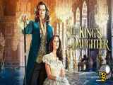 دانلود فیلم دختر پادشاه 2022 با زیرنویس چسبیده فارسی