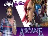 کارتون باب اسفنجی ۲۰۲۱ دوبله فارسی