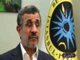 پاسخ آتشين به انتقادجديد از خامنه اى توسط احمدى نژاد