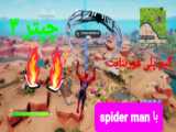spider-man vs iron-man video