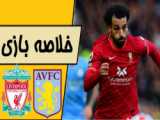 محمد صلاح هوا دارانش را مسلمان کرد