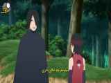 قسمت صد و شصت هشتم انیمه بروتو The Boruto 2017+زیرنویس چسبیده(Hard-sub)