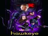 سریال هاکای Hawkeye 2021 تریلر