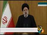 رییسی: ایران هیچ محدودیتی برای گسترش و توسعه روابط با روسیه ندارد
