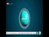 شاهرخ غله دار رئیس سوپر لیگ کاراته آزاد کشور