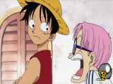 انیمه وان پیس One Piece قسمت ۱ - دوبله فارسی و سانسور شده