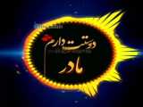 استوری خفن♡◇