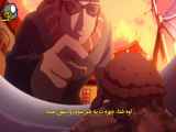 قسمت صد و شصت هفتم انیمه بروتو The Boruto 2017+زیرنویس چسبیده(Hard-sub)