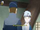 قسمت صد و پنجاه پنجم انیمه بروتو The Boruto 2017+زیرنویس چسبیده(Hard-sub)