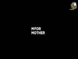 دانلود کلیپ ویژه روز مادر – سکانسی زیبا از فیلم میم مثل مادر