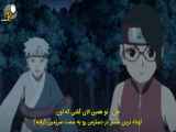 قسمت صد و شصت پنجم انیمه بروتو The Boruto 2017+زیرنویس چسبیده(Hard-sub)