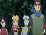 قسمت صد و شصت سوم انیمه بروتو The Boruto 2017+زیرنویس چسبیده(Hard-sub)