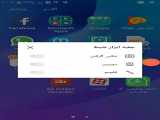 کد همراه اول