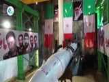 مقايسه قدرت نظامی ایران با ایتالیا با احتساب سپاه