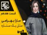 جوکر فصل سوم قسمت اول ؍ دانلود سریال جوکر ایرانی فصل 3قسمت 1 قانونی