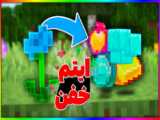 گل های خفن