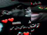 فیلم عاشقانه کوتاه
