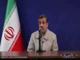 صحبتهای دکتر احمدی نژاد در جمع بانوان به مناسبت روز زن