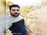 اخ دلکم فره زو    fri_fou_
