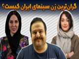 ایران اراده کند دندان‌های امارات و عربستان را خواهد کشید