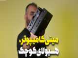 معرفی سریال های کره ای سفر در زمان