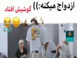 کلیپ بی تی اس کیوت