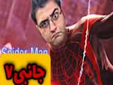 اکشباکس   در  راه  است