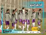 ایران در مقابل عراق