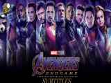 انتقام جویان: پایان بازی Avengers: Endgame 2019 دوبله فارسی