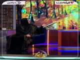 قسمت 7 هفتم فصل دوم تاک شو کمدی شب آهنگی | مهمان نعیمه نظام دوست