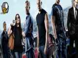 فیلم  سریع و خشن 7  Furious 7 2015 دوبله فارسی