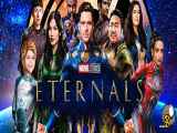 دانلود فیلم جاودانگان با دوبله فارسی 2021 The Eternals